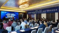 汉莎家居携酷家乐打造H-logic智造平台 助力企业全面信息化转型
