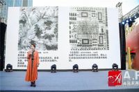 新旧交替艺术思潮,2019美克家居A.R.T设计师之旅再启程