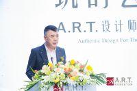 设计无痕 环境共生,李楠亮相美克家居A.R.T.设计师中国之旅苏州站