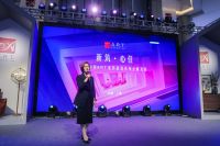 在都市中安放当代居住梦 美克家居A.R.T.莱特新筑新品发布