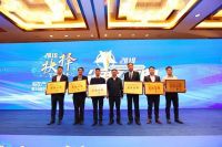 欧亚达家居“新中国成立70周年建材家居市场杰出品牌”