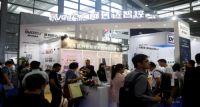 2019高交会IT展 智能家居展区最佳参观攻略！