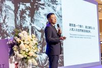 2019美克家居A.R.T设计师中国之旅再启程