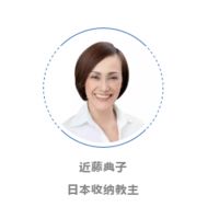 2019第三届中国定制家居设计年会即将启幕，剧透年会大动作！