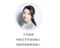 2019第三届中国定制家居设计年会即将启幕，剧透年会大动作！