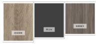 无细节，不高端！全度家居2019新品“香榭丽舍”工艺解读