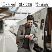 Gosund全屋智能，带你体验智能家居的七个瞬间