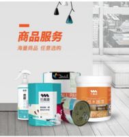 优庭百家深耕三大服务体系建设 让便捷家居服务走进家庭