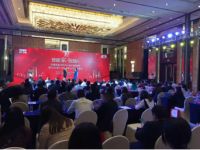 喜讯| FRAE菲瑞荣获央广中国家居70年70人巡礼荣誉单位