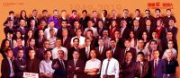 荣誉再加冕丨鹏鸿荣获中国家居70周年70人巡礼荣誉单位