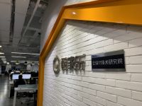 家居行业如何迈向数字化重生 酷家乐成为家居企业最佳数字