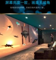 立邦投影漆全新上市打造家居大屏体验