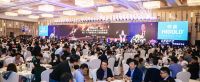 联合主办| 榜样来了！  第四届“中国家居业名人堂”11月28日广州揭晓