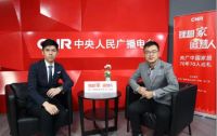 新豪轩门窗荣获中国家居70周年70人巡礼荣誉单位
