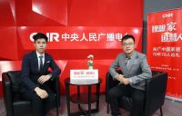 理想家·追梦人|新豪轩门窗荣获中国家居70周年70人巡礼荣誉单位