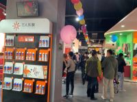 KFC新零售握手吉人乐妆  让建材家居更疯狂