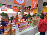 KFC新零售握手吉人乐妆  让建材家居更疯狂