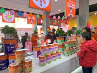 KFC新零售握手吉人乐妆 让建材家居更疯狂