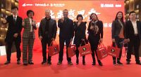 居然之家&城开泰禾·武汉院子置业强强联手定制别墅整装
