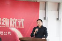 “强强联合，共赢未来”王力携手北大开展智能门锁•智能家居战略合作