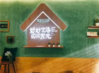 高分出圈，首档家居生活方式微综艺抢先关注