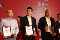 环保追梦人 筑造理想家——兰舍入选中国家居70年70人