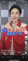 一键开红运，开门赢好礼——德力西电气家居抖音挑战赛等你来！