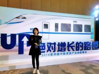 爱尚易格装饰荣获2019年度家居产业“消费者喜爱品牌”