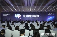 爱尚易格装饰荣获2019年度家居产业“消费者喜爱品牌”