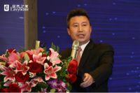 新零售赋能，居然之家携广东家居界伙伴共赢未来！