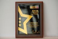 家居新国货标杆！恒洁包揽2019家居产业创新峰会六项大奖