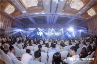 再添一奖！新豪轩门窗荣膺“2019年度中国家居产业影响力品牌”！