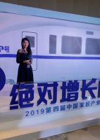重磅喜讯|浪度家居斩获2019中国家居产业创新峰会设计创新大奖
