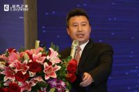 新零售赋能 居然之家携广东家居共赢未来！