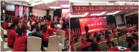 帝标家居丨年末钜惠大作战·工厂放价！错过再等一年