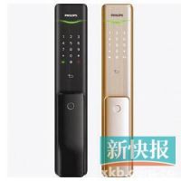 千元家居智能锁成双11黑马
