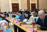 全屋整装|中贸美凯龙携手北京住宅房地产业商会