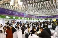 兄弟装饰2019岁末家居狂欢节震撼来袭 家居全品类一站集采