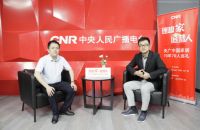 理想家·追梦人 | 统艺荣获中国家居70周年巡礼荣誉单位