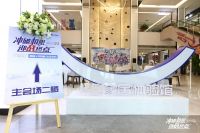 征无止境7＋2迎战终点 华耐家居攀登者进发南极
