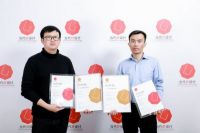 打造家居美学艺术品，睿米再获当代好设计金奖