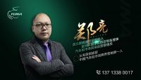 御马美立居：家居甲醛克星 为您守护健康生活