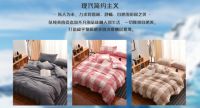 创造美好睡眠生活，打造完美家居品牌
