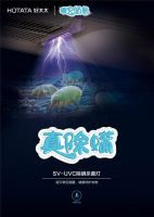 阳台背阴潮湿衣服难干怎么办？好太太晾衣机“助力”家居生活