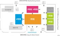 6馆齐开规模庞大 北京礼品家居展引领礼品+文化+互联网新潮流