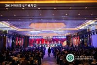 东鹏控股丨东鹏整装卫浴品质“金马桶”助力中国好家装！