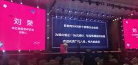 香江家居携手放芯装启动“百川千亿“计划，打造家居企业集群！