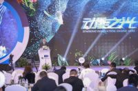 森诺家居喜获“中国家居业高质量发展示范企业”殊荣