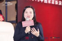 企业家论坛：总结家居2019与预见2020