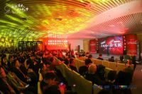 快讯：泰普尔邵堰南 荣获2019中国家居品牌经理人100强